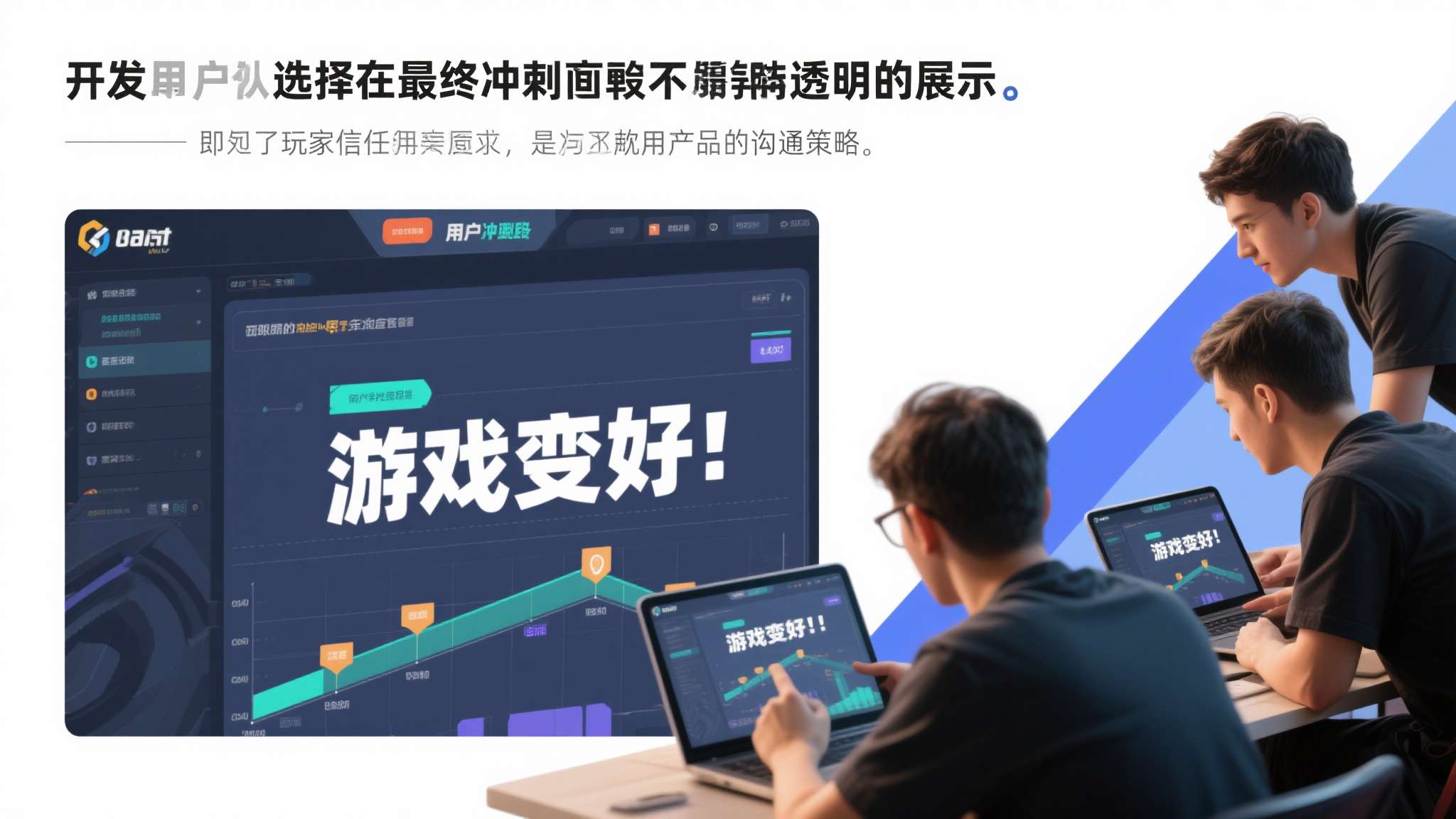 角色质感大幅提升！《影之刃零》进入最终冲刺打磨阶段