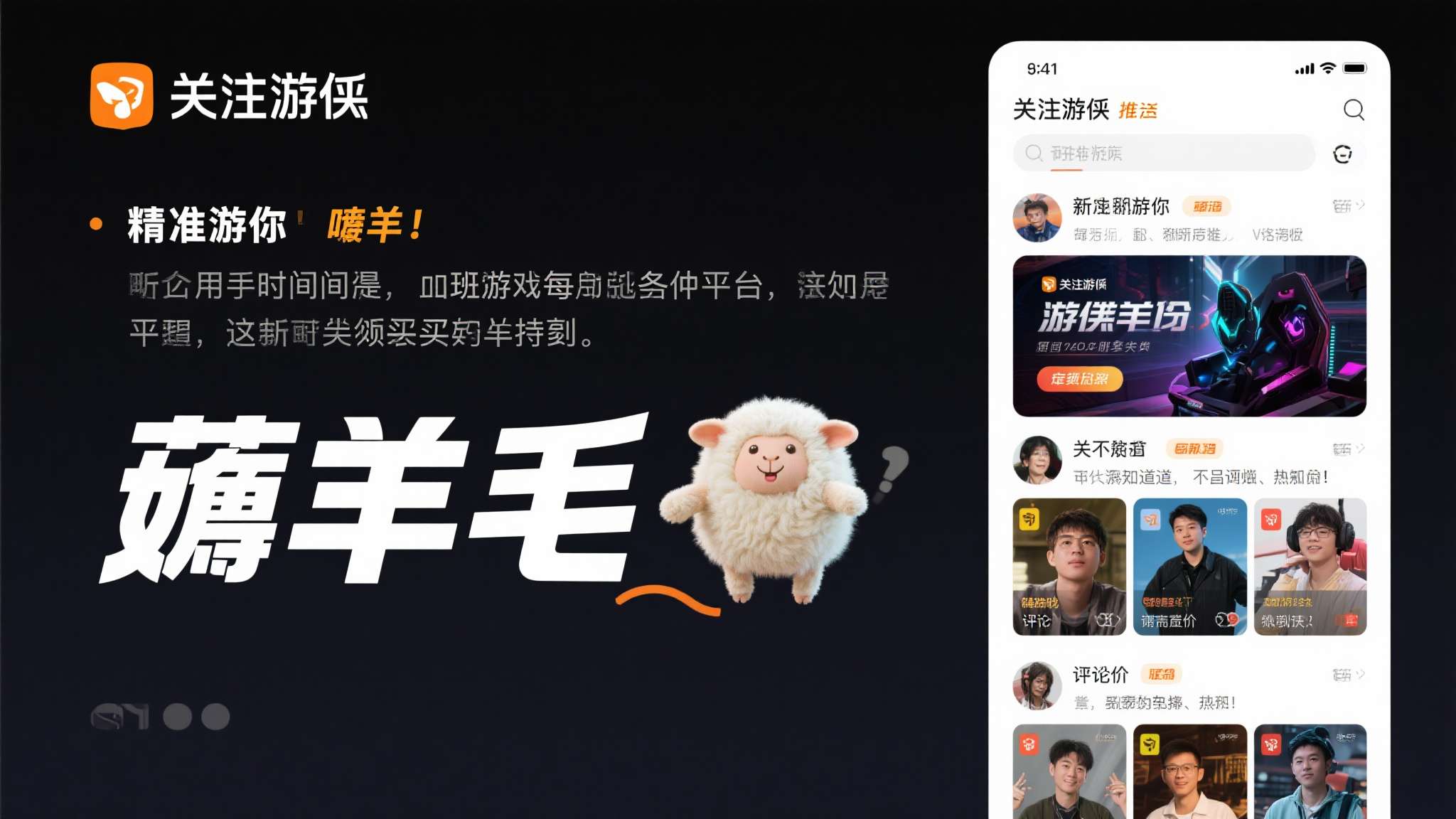 steam喜加一是什么意思